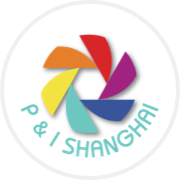 上海國際攝影器材和數碼影像展覽會