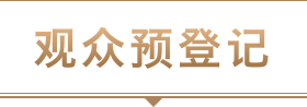 1709880817962804.png 標題.png